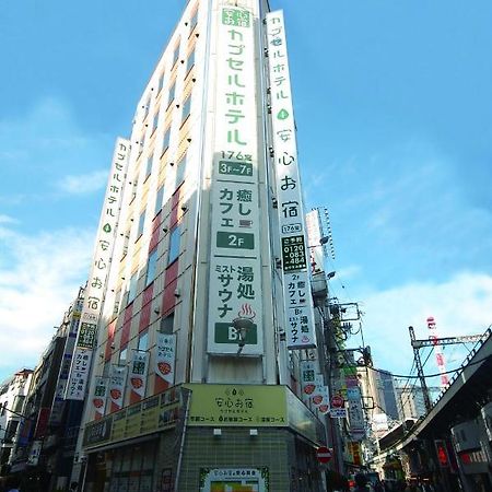 Anshin Oyado Ginza Shinbashi Station-For Men Tokio Exterior foto