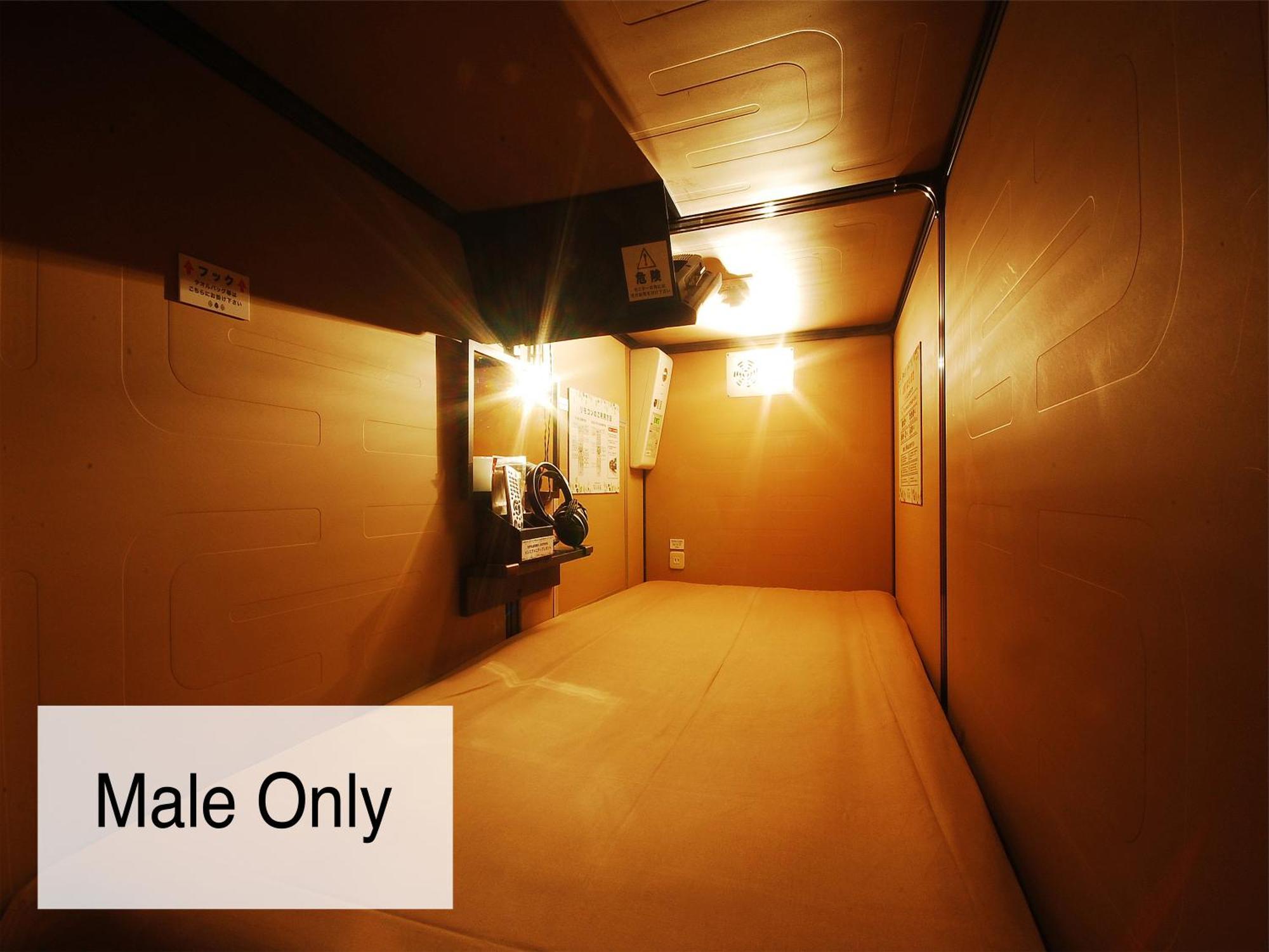 Anshin Oyado Ginza Shinbashi Station-For Men Tokio Exterior foto